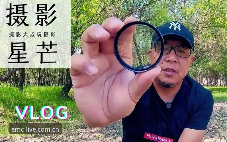 三年资深用户分享：易倍体育PC版使用指南与实战心得